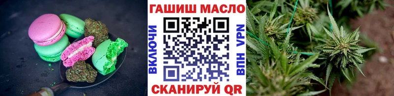 Canna-Cookies конопля  Уяр 