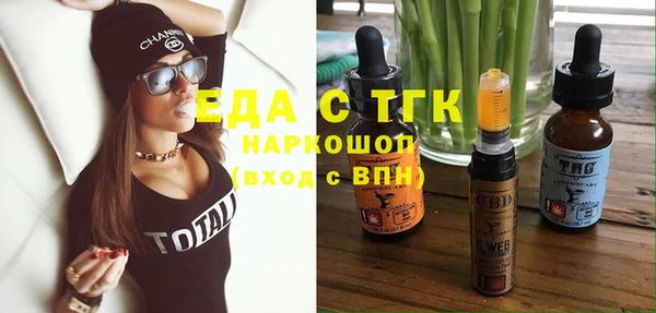 спиды Алзамай