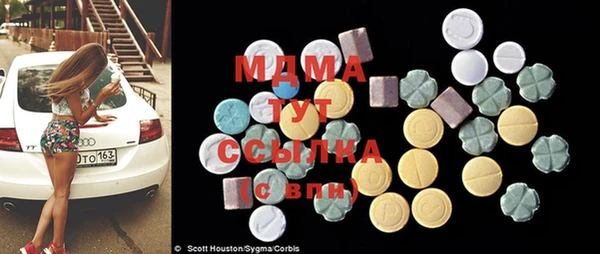 герыч Алексеевка