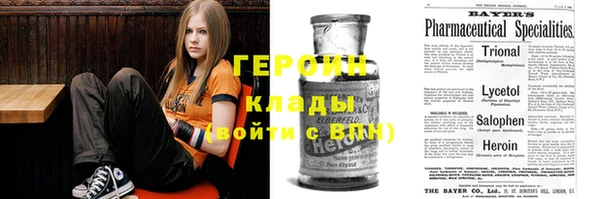 спиды Алзамай