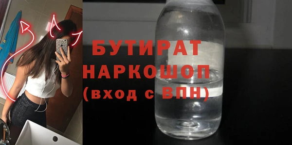 2c-b Медвежьегорск