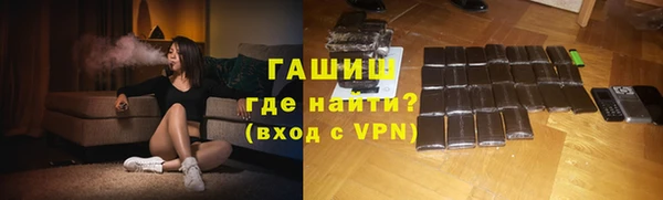 спиды Алзамай