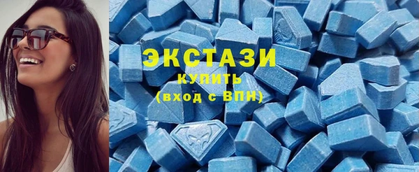 спиды Алзамай