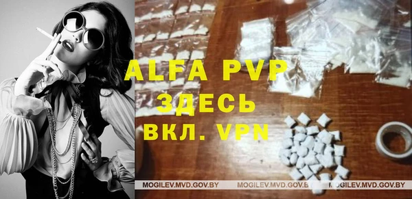 герыч Алексеевка