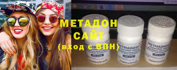 спиды Алзамай