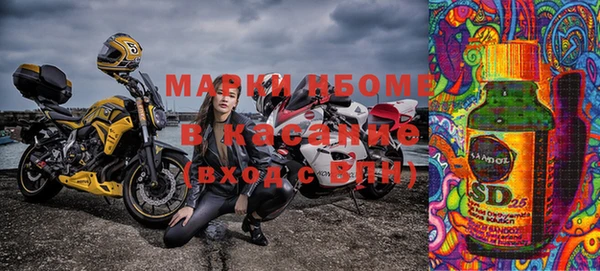 герыч Алексеевка