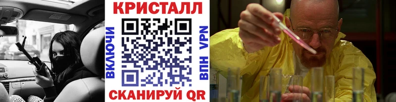 Первитин винт  Уяр 