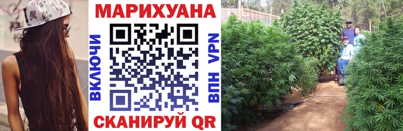 Бошки марихуана тримм  Уяр 
